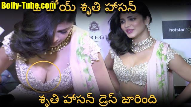 Hot low neck blouse Shruti Haasan cleavage show, Bolly Tube