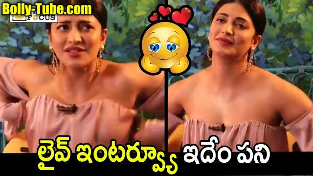 Naked shoulder Shruti Haasan Adjusting her Dress in Live Interview, Bolly Tube